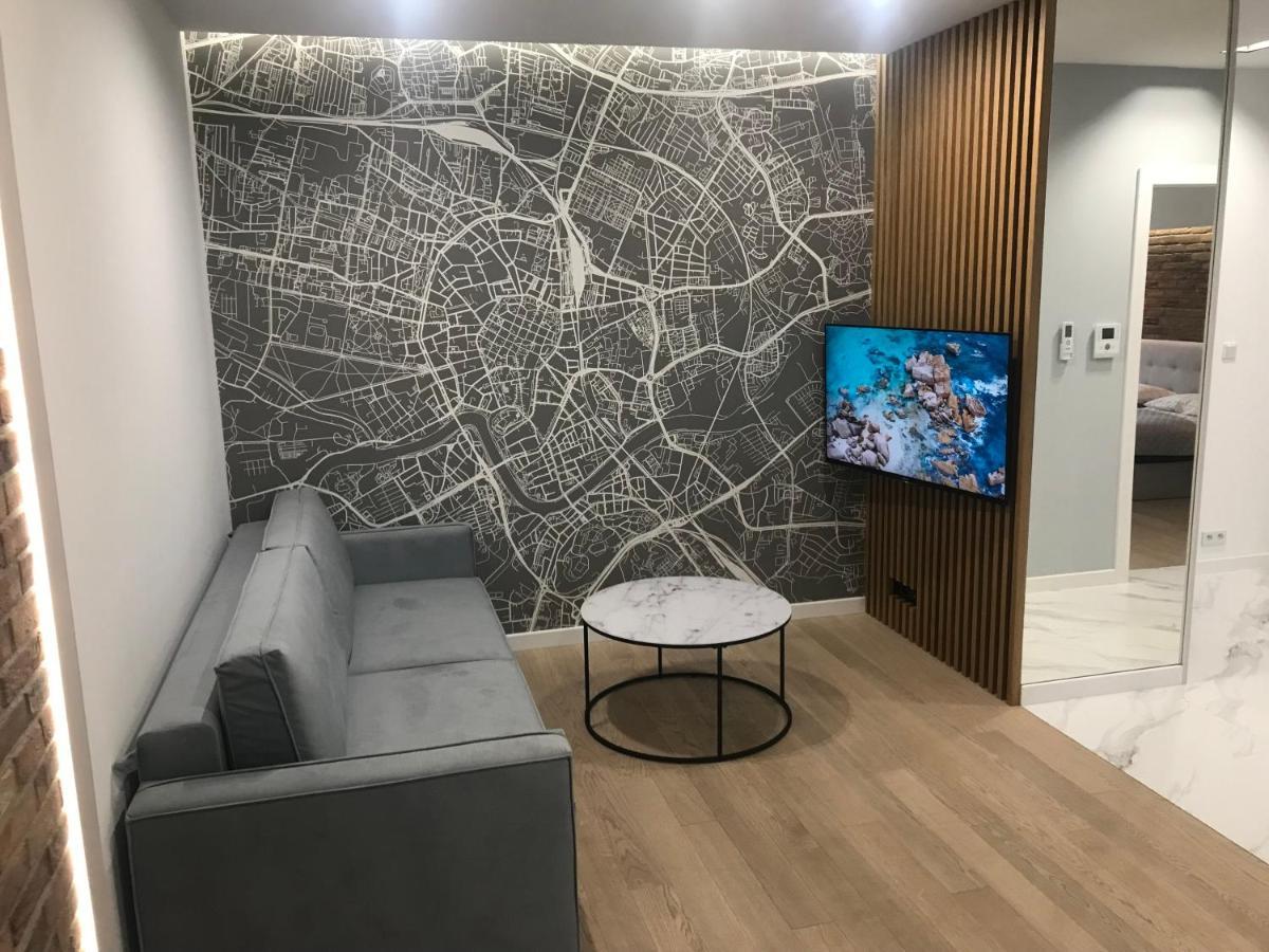 Steam Park - Spokojne Miejsce W Centrum Krakowa * Krakow